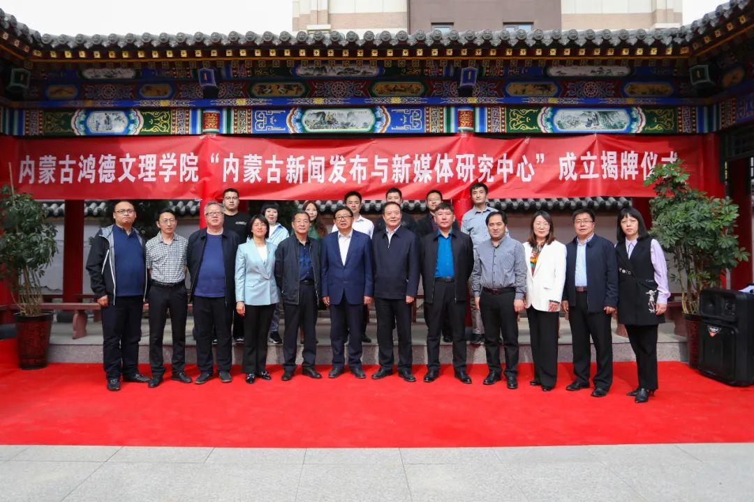 内蒙古，广袤草原的绿色家园